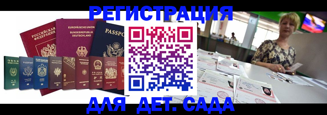 форма 3 в Семилуках