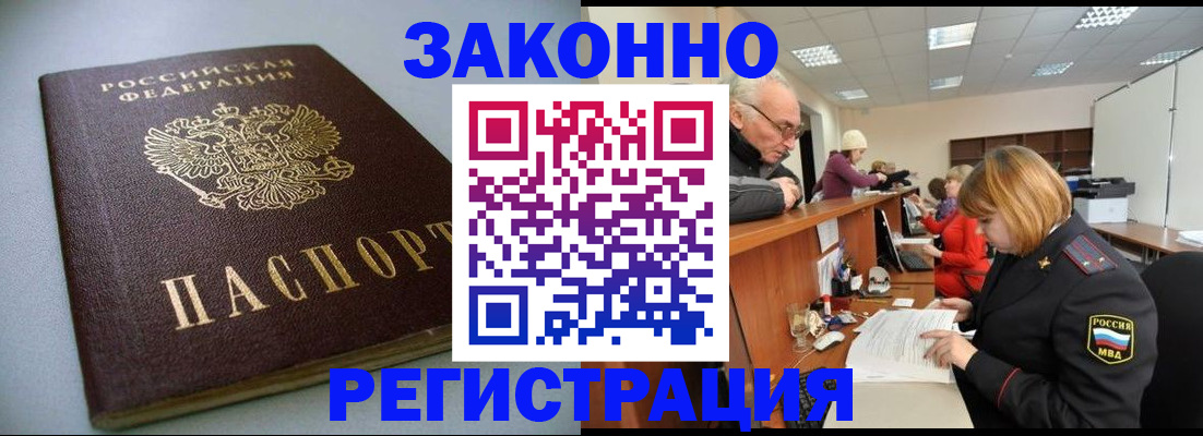 форма 3 в Семилуках